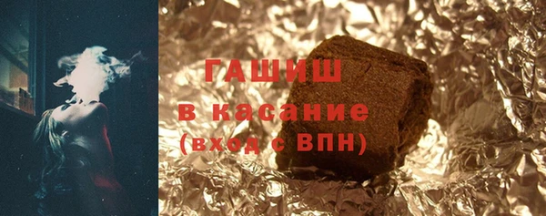 spice Верхнеуральск