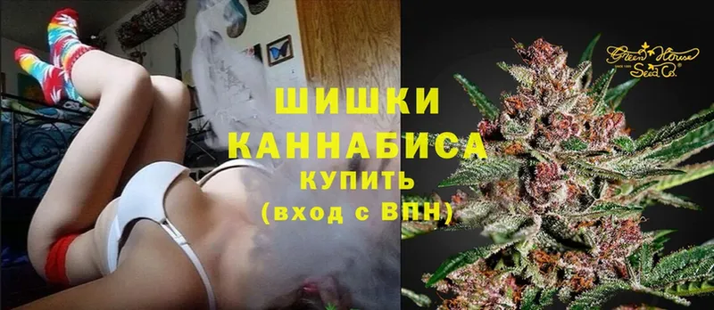 гидра ССЫЛКА  Палласовка  Бошки Шишки White Widow  где найти  